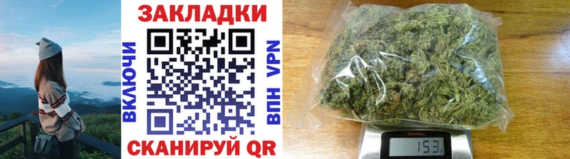 Купить закладку Alpha-PVP  COCAIN  ГАШИШ  Меф мяу мяу  АМФЕТАМИН  Бошки Шишки  Горнозаводск