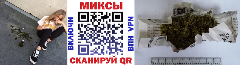 Бутират бутандиол  Купить закладки  Горнозаводск 