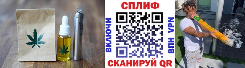 Купить закладки  Горнозаводск  Еда ТГК марихуана 