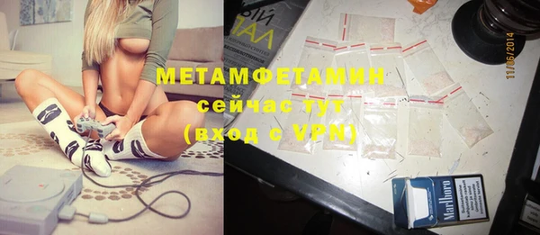 прущий лед Коряжма