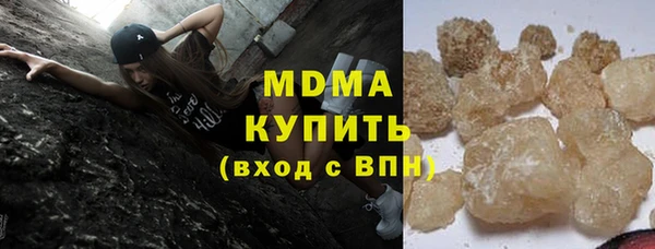 кокаин перу Корсаков