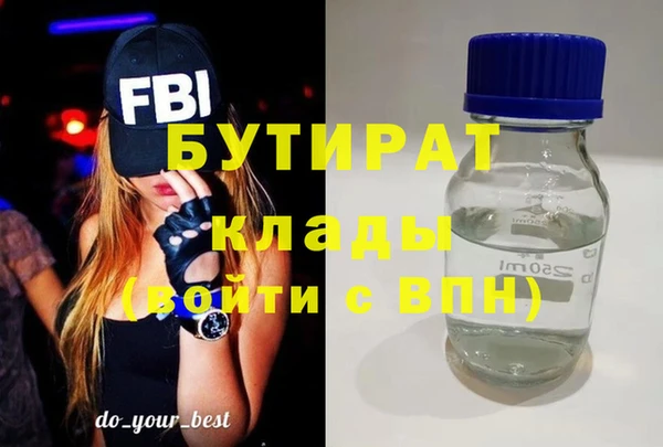 прущий лед Коряжма