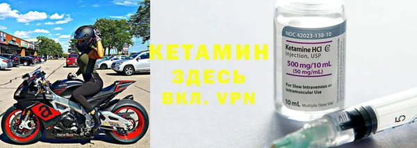 мяу мяу мука Костерёво