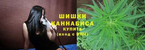 прущий лед Коряжма