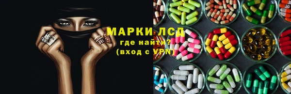 мяу мяу мука Костерёво