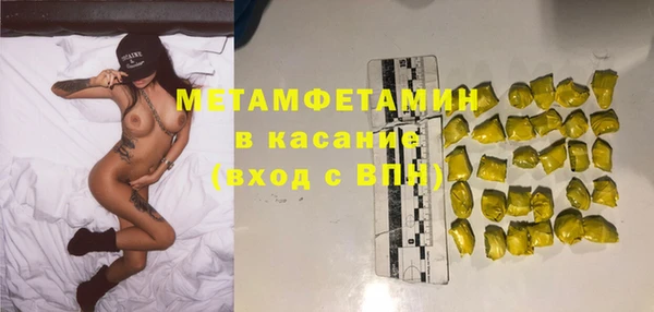 прущий лед Коряжма