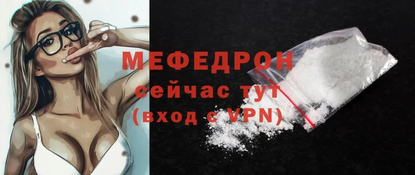 кокаин перу Корсаков