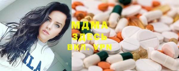прущий лед Коряжма