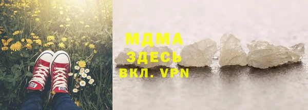 прущий лед Коряжма