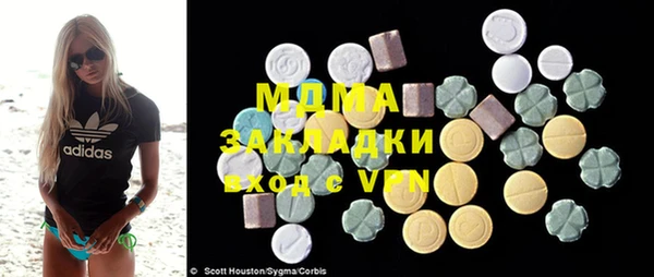 мяу мяу мука Костерёво