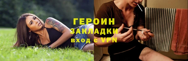 прущий лед Коряжма