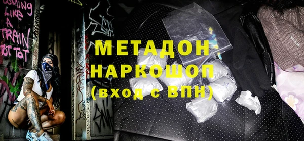 прущий лед Коряжма