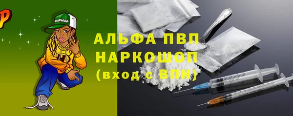 мяу мяу мука Костерёво