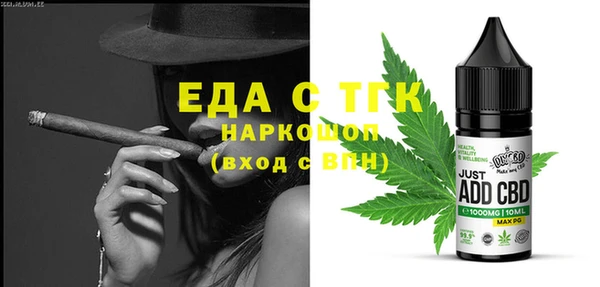 кокаин перу Корсаков