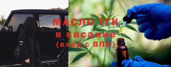прущий лед Коряжма