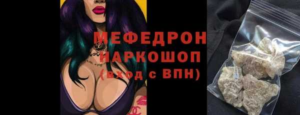 кокаин перу Корсаков