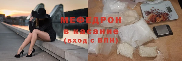 кокаин перу Корсаков