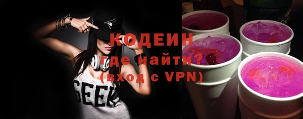 кокаин перу Корсаков