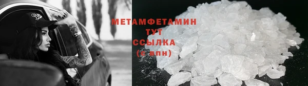 прущий лед Коряжма