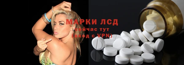 мяу мяу мука Костерёво