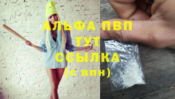 прущий лед Коряжма