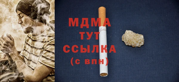 кокаин перу Корсаков