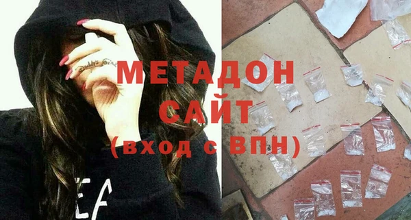 мяу мяу мука Костерёво