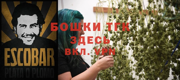 кокаин перу Корсаков