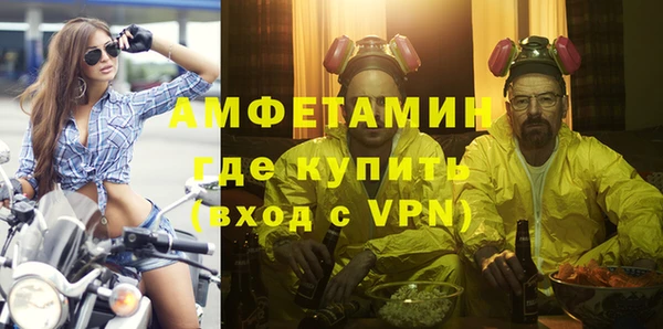 мяу мяу мука Костерёво