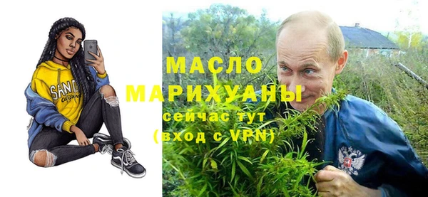 кокаин перу Корсаков
