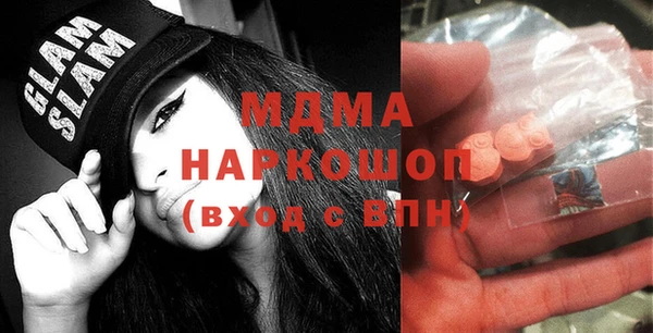 кокаин перу Корсаков