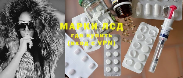 мяу мяу мука Костерёво