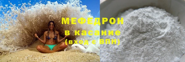 кокаин перу Корсаков