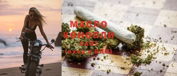 кокаин перу Корсаков