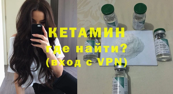 прущий лед Коряжма