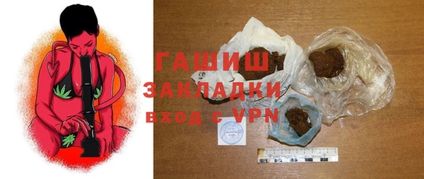 кокаин перу Корсаков