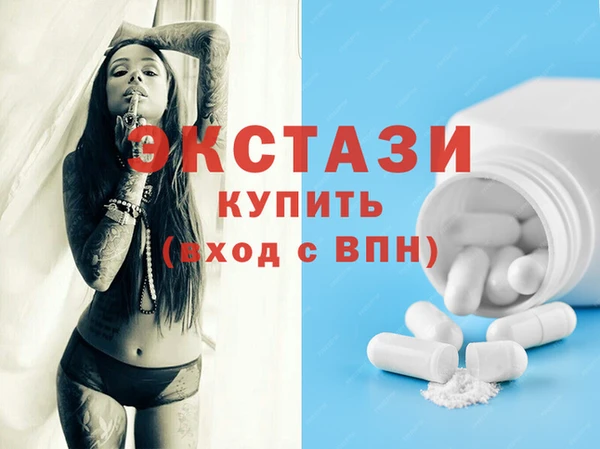 прущий лед Коряжма
