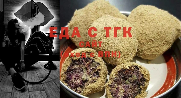 прущий лед Коряжма