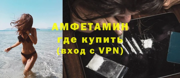 мяу мяу мука Костерёво