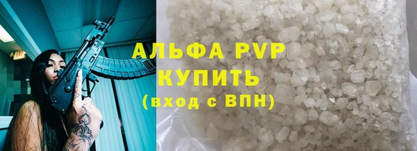 мяу мяу мука Костерёво